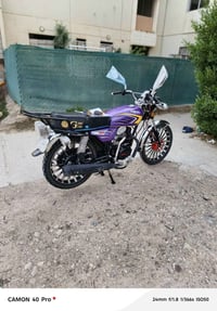 سي بي اف • زيرو • مجمع الدور