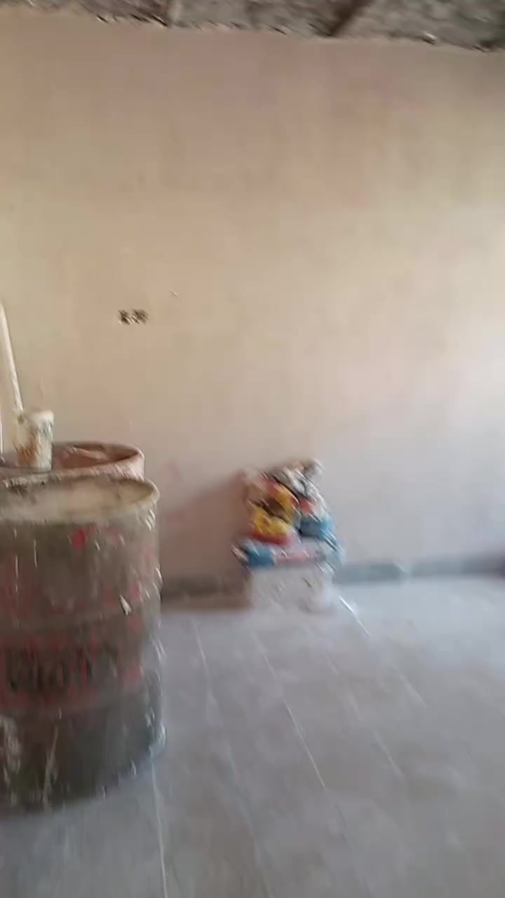 اصطه بياض لاتصال***********
