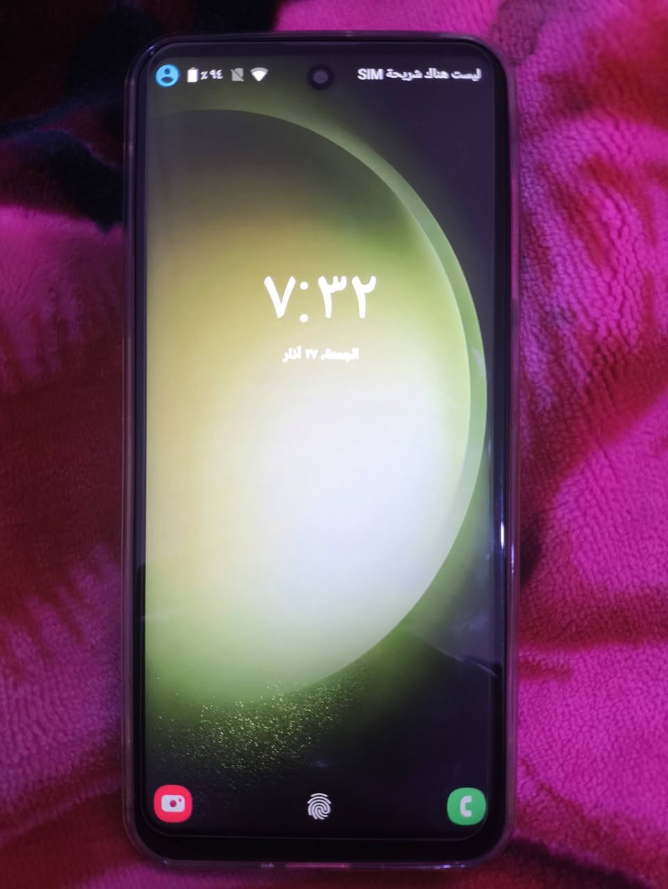 مبايل النترا 25 فيتنامي اصلي السعر 125 مكاني كرمه
مبايل ما مستعمل شلع جديد كارتون 
بس كفر ورا شويه طاك ومايبين إذا صير عليه كفر 
استفسار واتس فقط ***********
