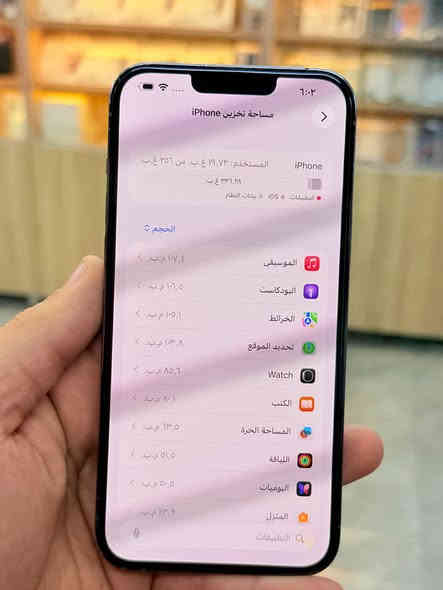 ايفون 13 برو ماكس ذاكره 256 بطاريه 90 يعني جديد نضافه 90‎%‎ كامل ملحقاته وتر بروف فحص حاسبه كله نورمال يعني ممبدل بي شي شرط تفحص بالوكاله نموذج M الأصلي ✌️
لون مميز  متوفر توصيل بشروط اوليه و تاخذه ضمان 5 ايام اي مشكله او عطل من المركز 
السعر 690 الف
العنوان بغداد البياع شارع 20 مقابيل علي العناب او الشيف السوري مركز الهاتف لاصلي 
📞📞***********
📞📞***********
