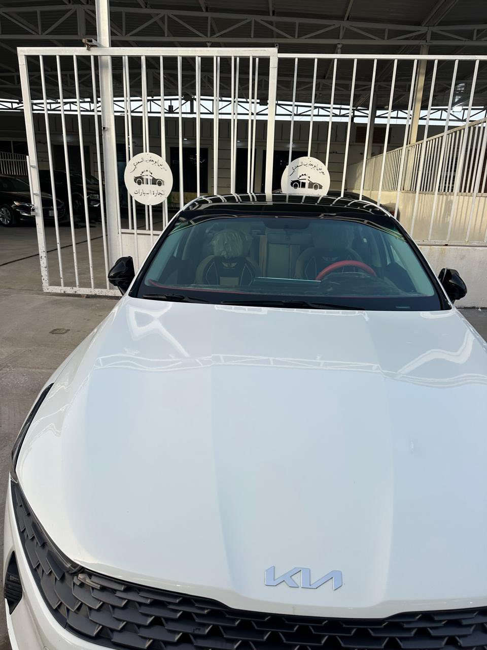 كي فايف 2023 خليجي
بيها ملاحضات بسيطة
طخطخات ونصبغن 
فوول مواااصفات 
مكاني بغداد اليوسفية
***********
***********
