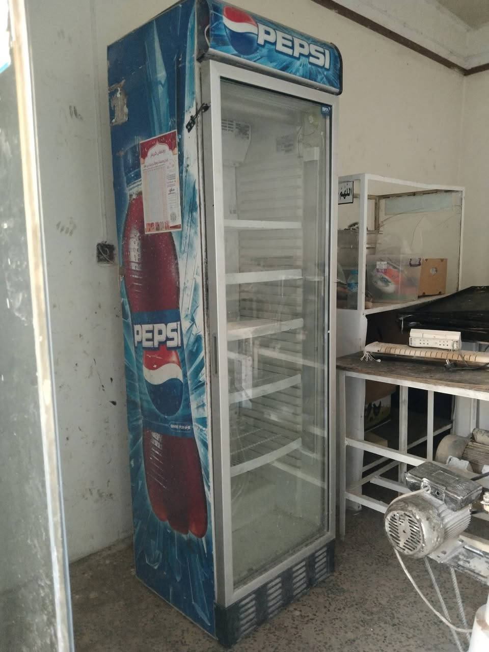 اغرض فرن كامل ***********
