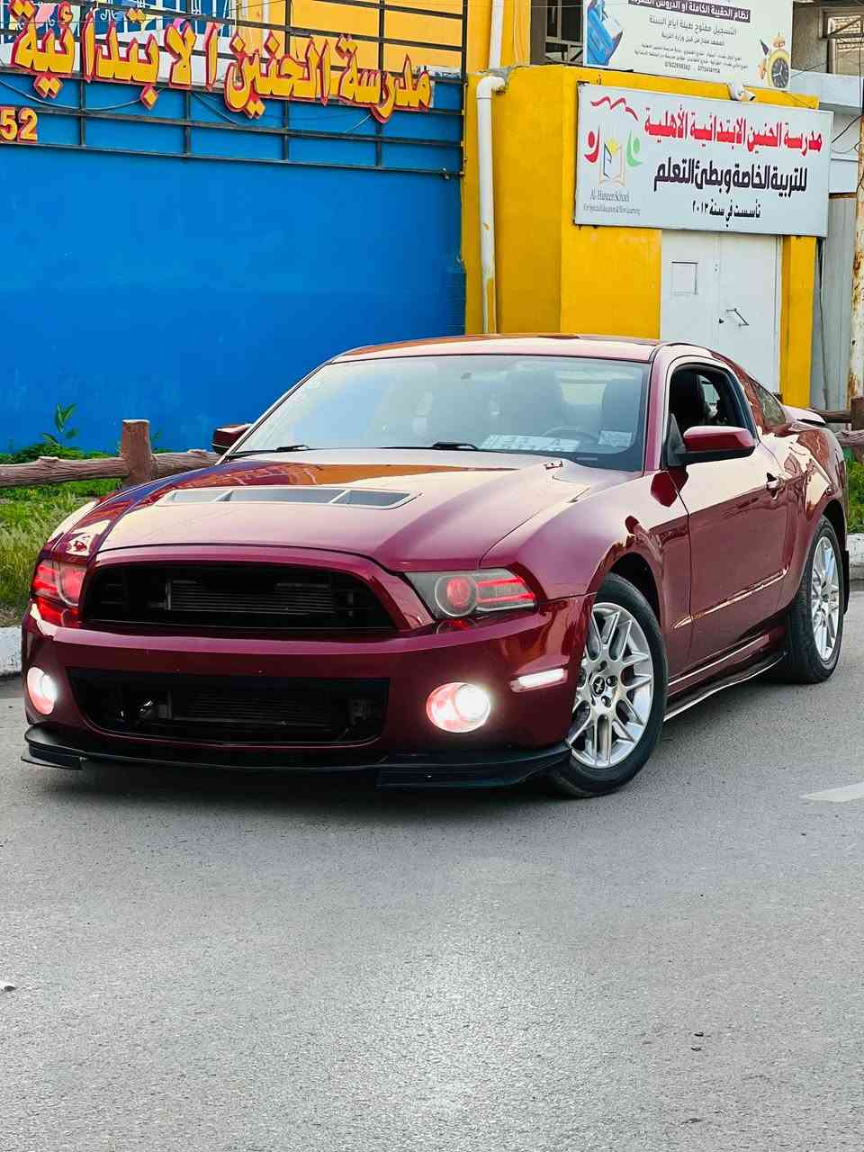 شلون شباب ❤️ 
موستنك 2013 فول برميوم 
رقم بغداد ( الانكليزي ) 
محرك V6 محرك شادة جديد وصل ضمان موجود 
سيارة كاملة من كير ومحرك وصدر وتبريد 
الاضافات : 
بجم شيلبي كامل
هدرز & دبات رموت 
سبايدر شيلبي 
بك لايت سموك 
لدات ترحيب ثلجي / اصفر 
داخل كاربون فايبر 
السيارة مصبوغة حزام جديد هل اسبوع 
السعر 110 وبيها مجال بسيط 
مكاني بغداد البنوك 
*********** بغداد, العراق
