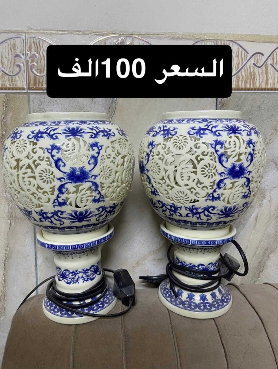 للبيع انتيكات السعر على الصور ***********
