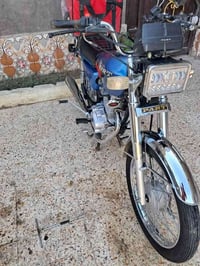 موديل ٢٠٢٤ • الأوراق ضايعة • كفاله عام