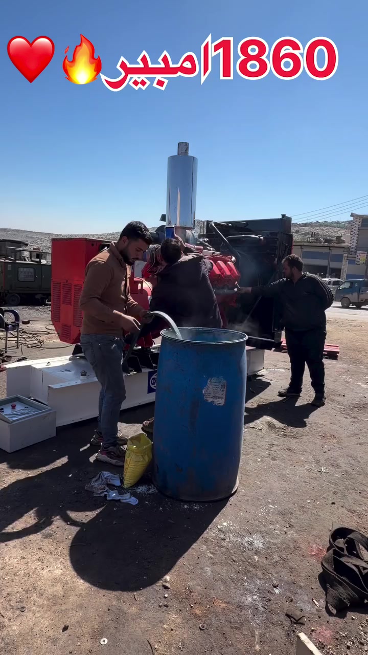 1860 امبير مشالله سكانياR500 وحش  المحركات لتواصل وستفسار 0985794700 شركة أل كيفو للتجارة  #موقع #سوريا #ادلب #سرمدا


**إذا كنت صاحب هذا الإعلان وتريد حذفه لأي سبب، رجاءا أرسل رسالة إلى الدعم الفني**