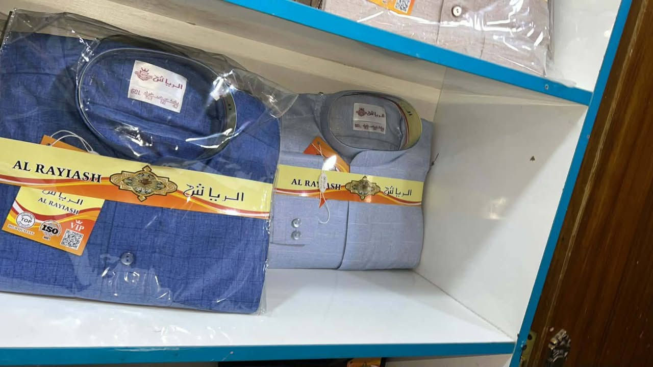 السلام عليكم.متوفر دشاديش رجالي قماش قطني صيفي بارد وبعرض خاص ١٠الاف فقط قطعتين ١٨ الف فقط .متوفر توصيل جميع محافظات العراق العنوان الرمادي الخمسه كيلو فرع صيدلية همسه والامل..ملاحضه متوفر ايضا باله خليجي القطعه ب٤الاف فقط نضافه فول


**إذا كنت صاحب هذا الإعلان وتريد حذفه لأي سبب، رجاءا أرسل رسالة إلى الدعم الفني**