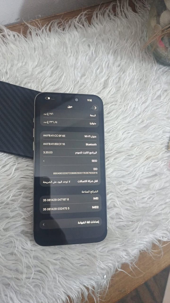 ١٥ برو ماكس ماستر تلفون تلفون امبدل بي شاشه وضهر مفطور شاشه نوعيه زينه فيس ايدي يشكل ماعرف شبي  بطاريه ٨٠  
السعر ٦٩٠ الف.


**إذا كنت صاحب هذا الإعلان وتريد حذفه لأي سبب، رجاءا أرسل رسالة إلى الدعم الفني**