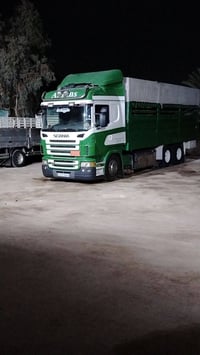 البيع اسكانيه 2006 سنويه 20031تحويل ثانيوم تخم تاير سياره جاهزه ثلاجه ...