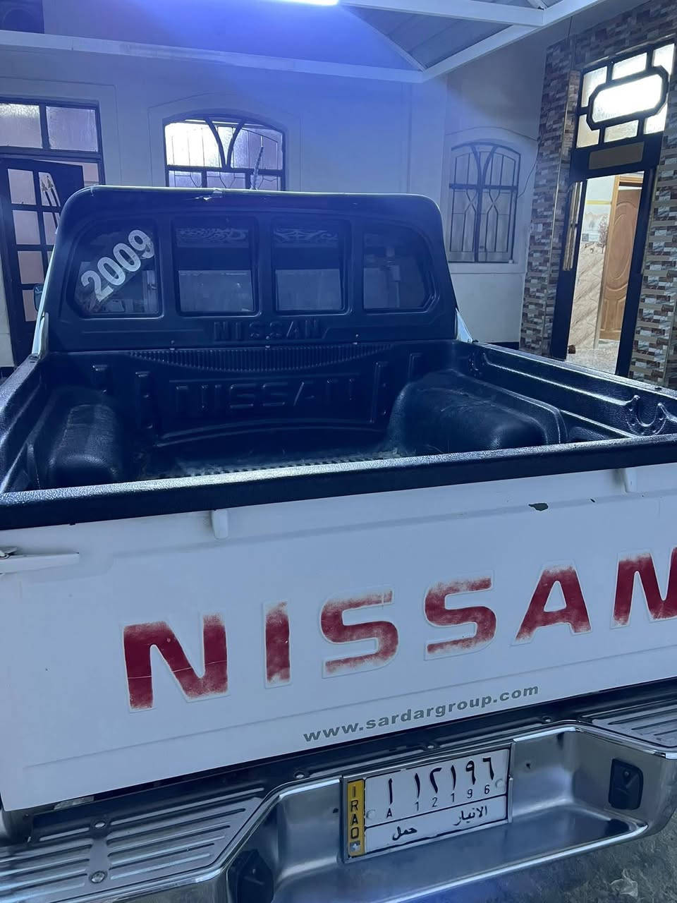 السلام عليكم ورحمه الله وبركاته بيكم نيسان شبوط موديل2009 للبيع السعر 140 وبيه مجال السياره مكانه فلوجه الانبار رقم السياره انبار مكفوله كامله سنويه جديده 
الرقم ‏‪0780 684 1176‬‏
