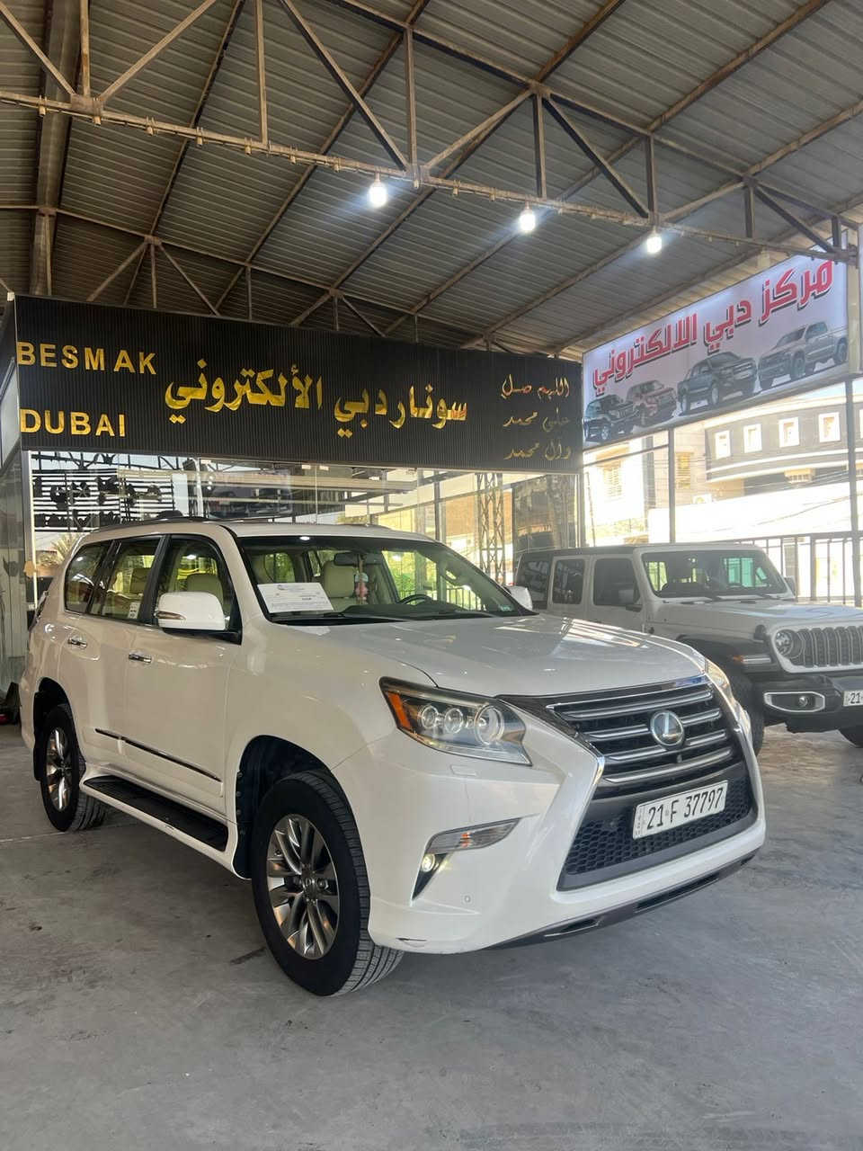 للبيع لكزس GX460 2015 خليجي V8 دبل
ممشى 130 الف حقيقي - ابيض لؤلؤي
فول مواصفات GX - كفالة عامة صبغ بارد
السعر: 335 ورقة مجال بسيط
ديالى - بعقوبة 
*********** اتصال فقط
