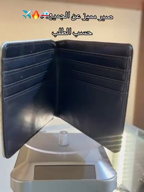 تتوفر خدمة الطباعة على المحفظة 📸
كمية محدودة جداً!
ساقي الكوثر


**إذا كنت صاحب هذا الإعلان وتريد حذفه لأي سبب، رجاءا أرسل رسالة إلى الدعم الفني**