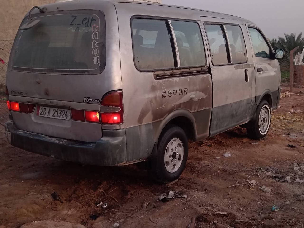 السلام عليكم بريجو 97 للبيع للأستفسار ***********
