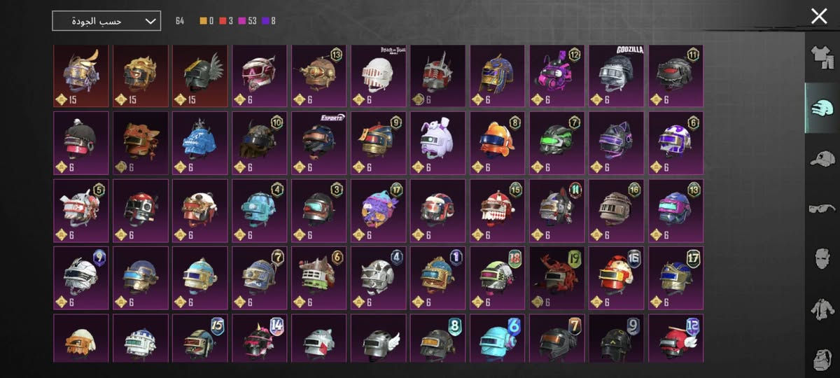 السلام عليكم..حساب مفوللل لل اخير ✌🏼🔥
مثكات..              152
اسلحة التطوير..  36.
  كل مسج..             9
امفور ثلجي ماكس.. 7
نوادر... خير من الله 
ذهبي.....                    1
خوذ..                         3 مثك. 
جنط..                        3 مثك. 
بدلات اكسx
1.     الفرعون اساسي 
2.     لأنوبيس نجمتين. 2. دخولية
3.     لغالادريا نجمتين. 2. دخولية

الشعبيهة 1.6 مليون.. 🔥

. لوبي 1 مثك دائمي القطاراتت

يو ام بي حاصد الارواح. كل مسج + نيد والمولوتوف كلمسج وياهة 

. السيارات 
1 دوج جالنجر.. 
2 بكي الرمال الذهبيه كل مسج.. 
.. 

كلان لفل 8 هدية 🎁 مع الحساب.  

كونكر. 2 
جديد هاذ الموسم.. 
وقديم سلسله s

ربط كوكل نضيفف.. 
مكاني ناصرية فضليه متواجد خاص وهاذ رقمي ***********
