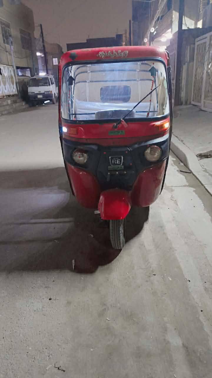 سلام عليكم تكتك للبيع ١٨ اوراق اصوله اتكفلك بيهن قانون وعشائرين
مستعجل ع بيعته المكان بغداد البياع المعالف 
تكتك تجفيت جديد مكينه خير من الله اكسل خير من الله 
كبل لشارع مذب عليه ولا ربع كلشي بيه جديد 
سعر ٣٦٠٠ وبيه مجال حك جيه 
*********** 
ملاحضه تكتك ما بيه لا صبغ ولا معجون
