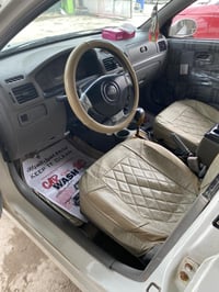 رقم بغداد • ١٦٠٠ • اوتو