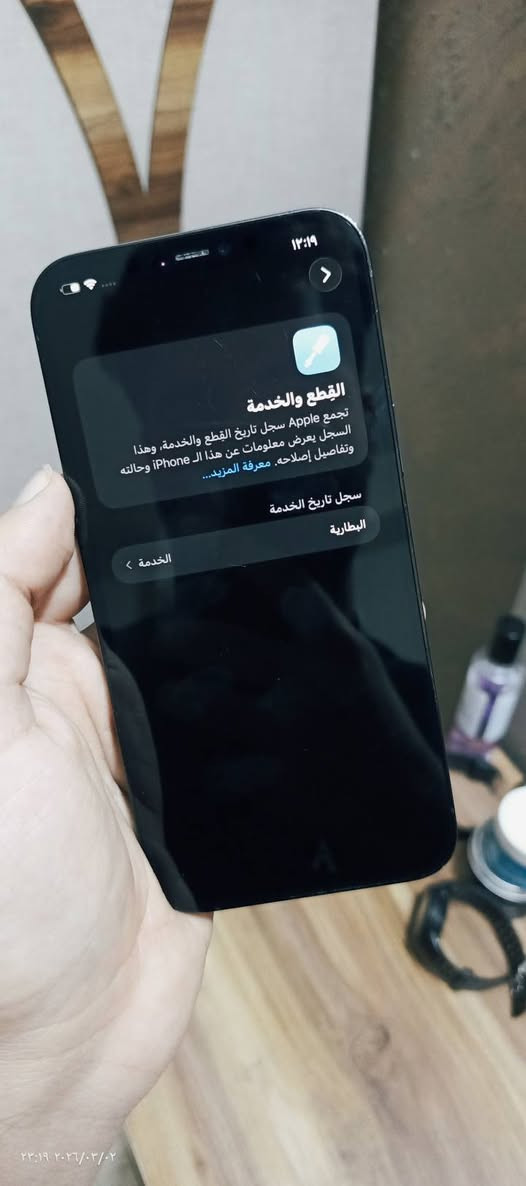 سلام عليكم جميعا


**إذا كنت صاحب هذا الإعلان وتريد حذفه لأي سبب، رجاءا أرسل رسالة إلى الدعم الفني**