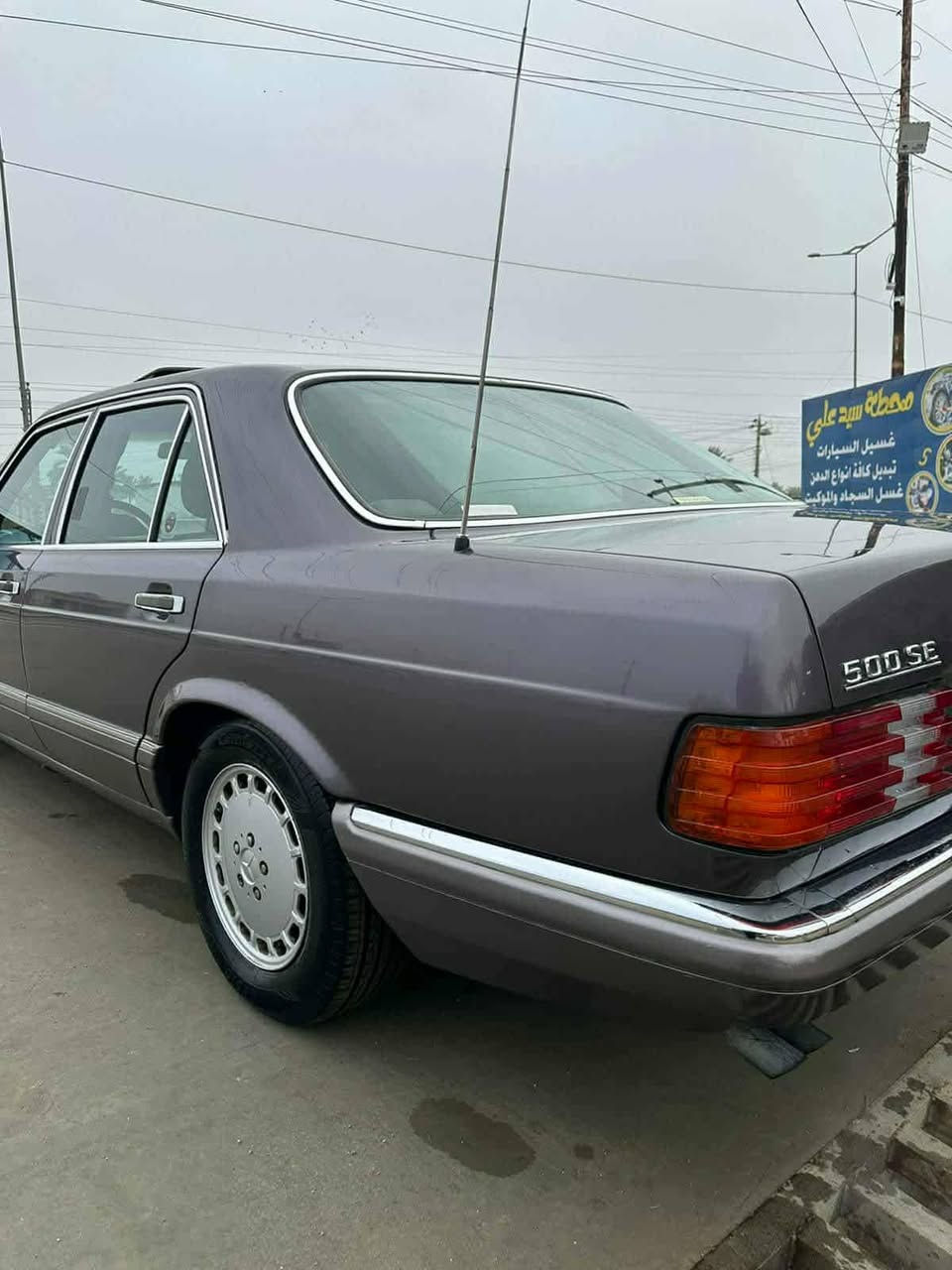 يالله
السلام عليكم للبيع او مراوس 

مارسدس جانبو موديل 1991 اصل 

حجم 560 مكينه كير بلاد 

سيارة عل وضع الشركه 

مصبوغه عام جماليه 

مكاني شعله 
السعر 165

***********
