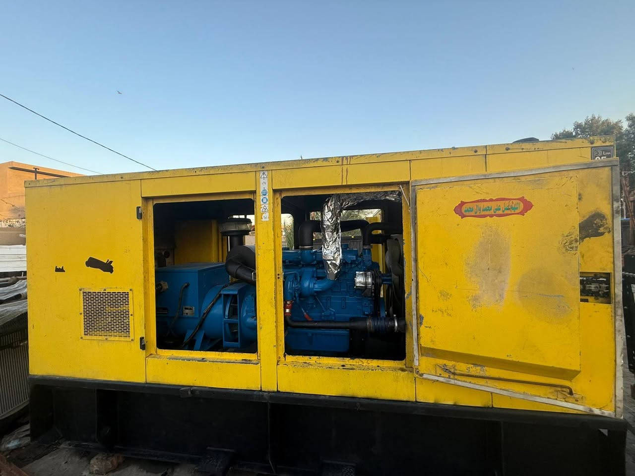 بيركز نكليزي اصلي إف جئ ولصن 150كيفي كلها وضع شركه كاتم 6سلندر سوبر مكاني بغداد رقمي***********
