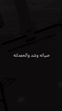 نجار متنقل داخل كركوك لفتح وشد وتصليح كافه أنواع الغرف والكاونترات اتصل واجيك للباب *********** شعندك ج غرف نوم تركي عراقي كنتور جربايه كاونتر فتح وشد ونقل تصليح تبديل سكه سلايت سكه كومديات تايرات عيار بوب غرف صبغ صاج رجيلين كنتور اتصل وهذا جزء من عملي والحمدلله مع كادر نقل اثاث وتحويل بيوت للستفار خاص أو اتصل ع واتساب *********** وحياكم الله بخدكتكم دائماً وابدآ
