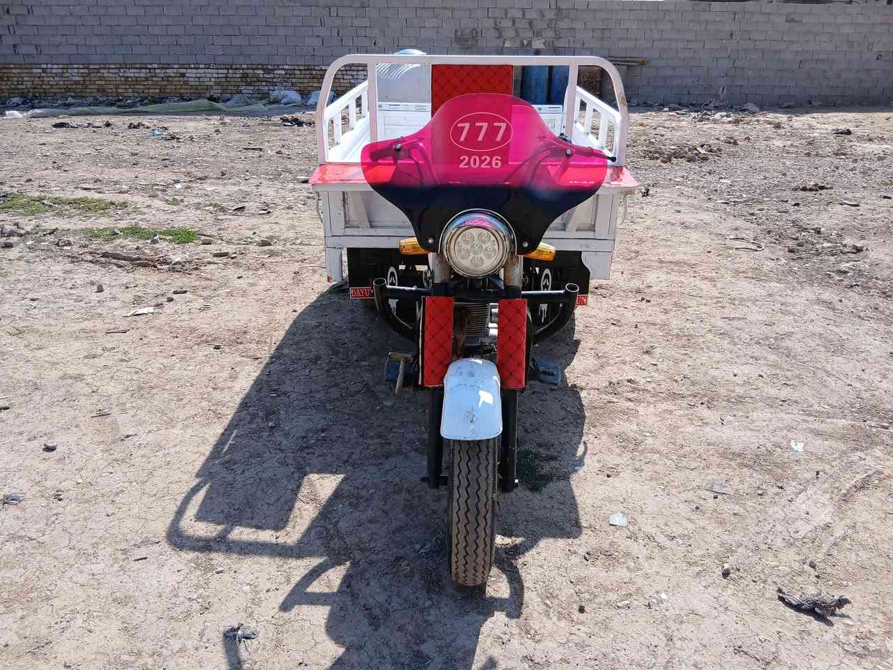 ستوتة للبيع موديل 2015اوراق اصولية جاهزة السعر 1350العنوان الكوت مركز المدينة شراي  يتصل #خاص مغلق 
موبايل ***********////***********
