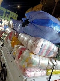 ملابس جملة • تصفيات • عروض صيفية