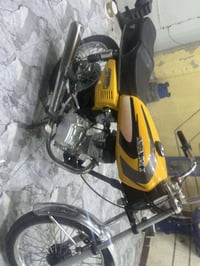 ادوات موتور • مستعجل