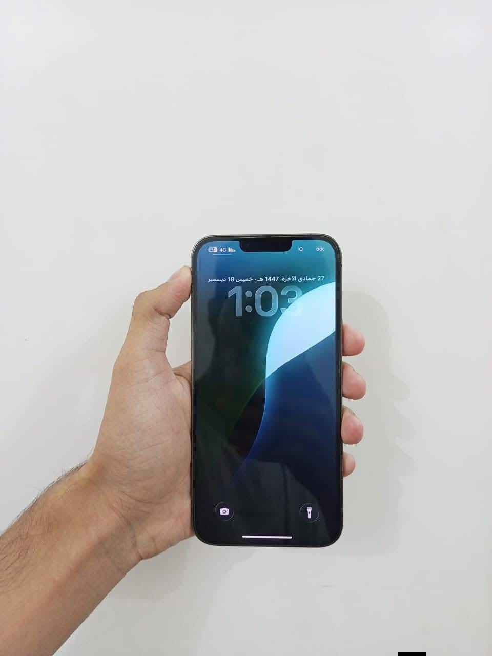 13 برو ماكس اسود لوك
ذاكر 256

بطاريه 79 

نموذج M

مبدل شاشه. اصلي تفصيخ وين متحب افحص 120 هيرتز ايطار رفيع جهاز لوك سعرو550 وبي مجال بسيط يرهم مروسه ب14 برو ماكس او بيع


**إذا كنت صاحب هذا الإعلان وتريد حذفه لأي سبب، رجاءا أرسل رسالة إلى الدعم الفني**