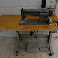 جاكي صناعي • شغالة • مدينه الصدر