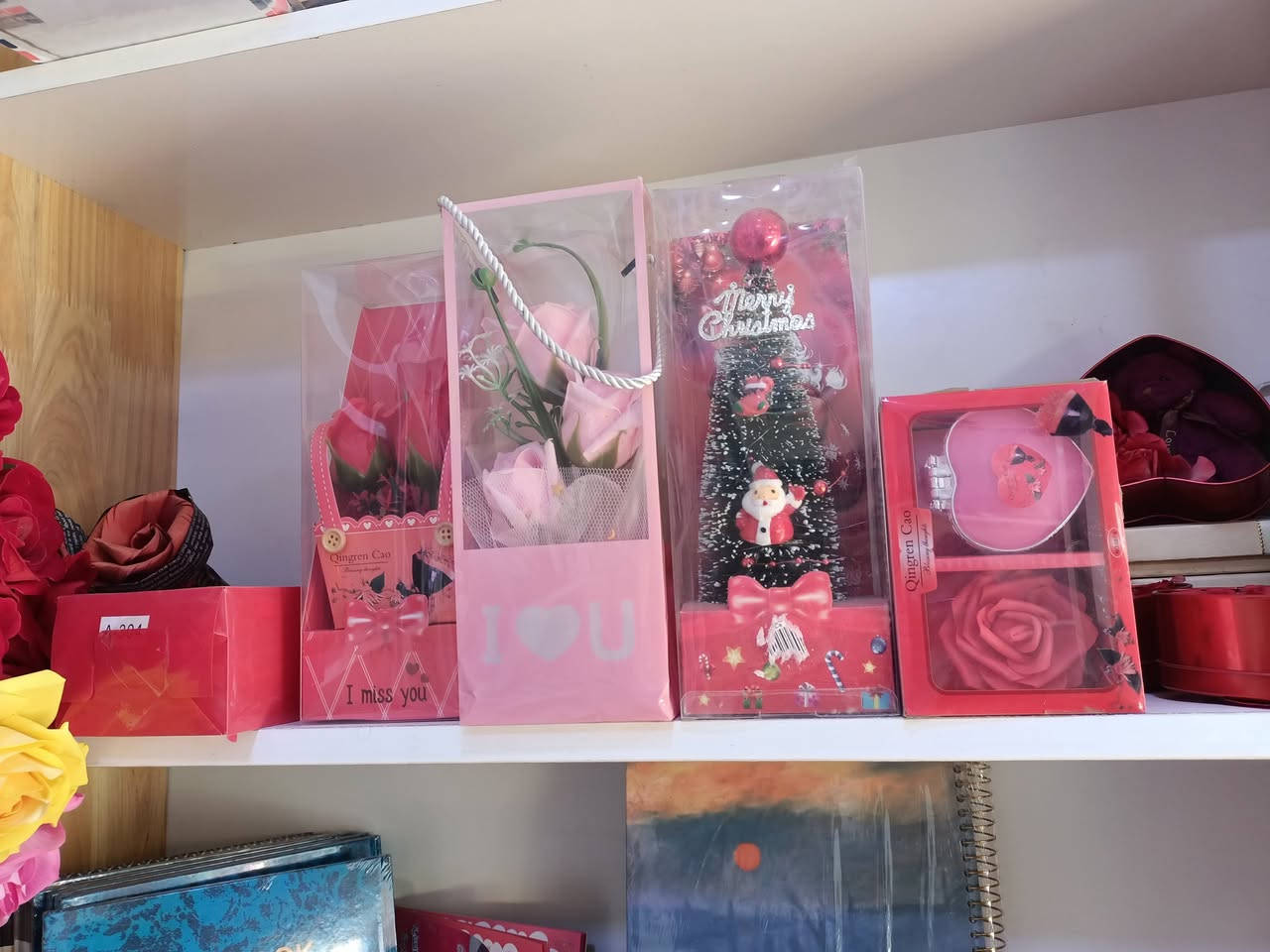 الهدايا ويانا غير تحطيم الاسعار بس يمنه وبس مكتبة الانوار الراعي الرسمي للاناقة
عنوانه بعقوبة التحرير مجاور مول ماريا و مطعم حيدر كركر
*********** خدمه التوصيل متوفرة ايضا 
تلي hsyna96
