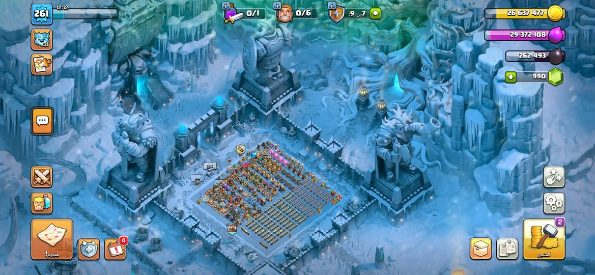 السلام عليكم للبيع قرية تاون 18 ماكس  تقريبا
من اندر وارتب القريات

القرية مصروف عليها ومتعوب عليها كلش

 ربطها نضيف وعندي وصولات الشراء كلهن

 عليها بكجن سكنات مال ملوك كامل الجديد 

 وعليها 11 سكن منظر القرية والملوك عليهم ع كل واحد اقل شي 6/7 سكنات

المعدات كلها كاملة مال ملوك وكلهن ماكس باقي ع ترقية وحدة فقط وكم قعطة مو كلهن بس الأمر 

القرية لفلها 270 مشحنه تقريبا 17 مره 

نجوم الحرب 4187

القرية اليلية ماكس كلها 

رايدها 250 دولار وبيه مجال 

ملاحظة اخوان // رحمة لهلكم المايعجبة السعر اذكر الله واعبر المنشور القرية اكرر ربطها نضيف 
((وماستقبل ماستر او وسيط البيع وجهة لوجهة حصراًاً))
مكاني صلاح الدين قضاء بلد السيد محمد ع السلام 
***********
Yaso Gimingالاعلامي منتظر التميميAhma Adاميرة ديسمبر@إشارةهائل الجلود
