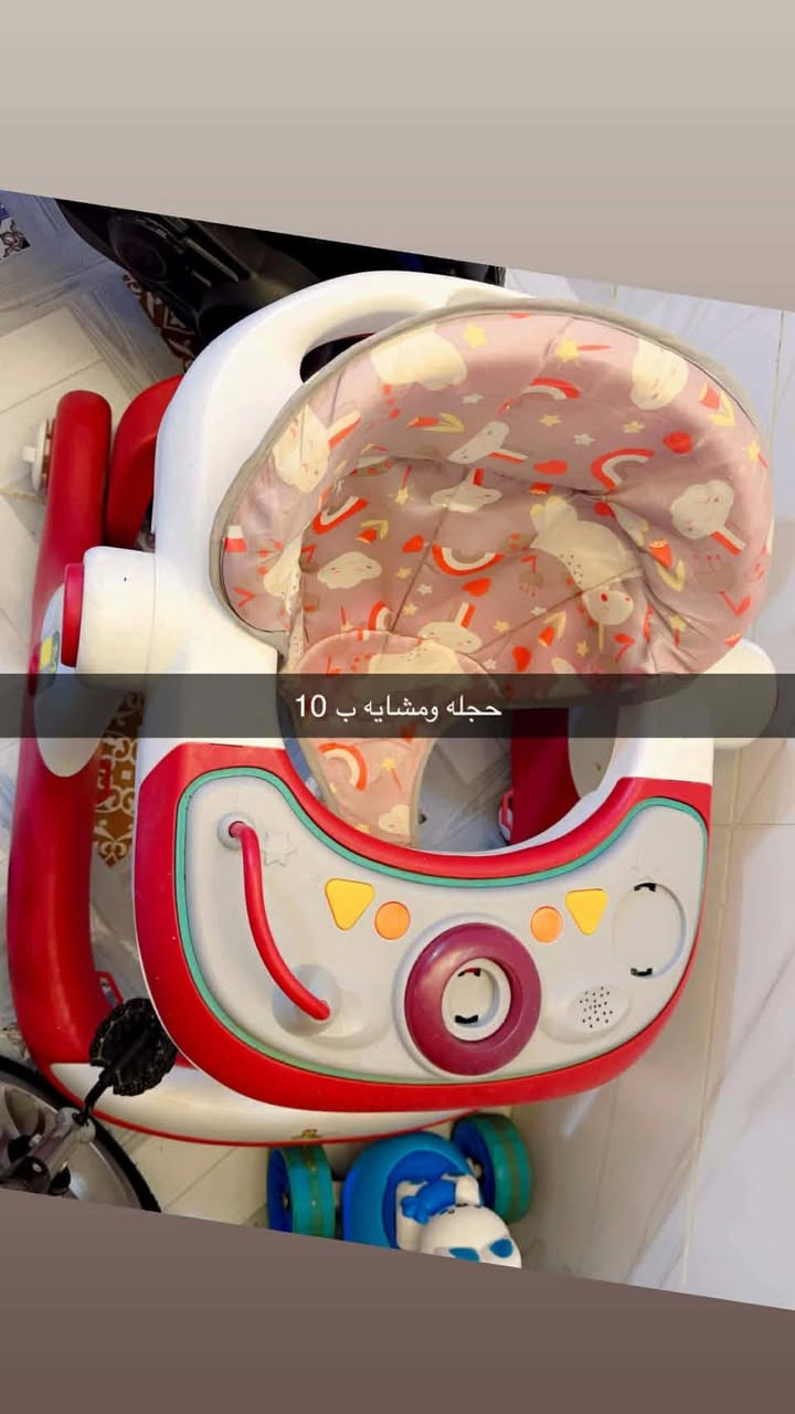 مساء الورد غراض للبيع كلشي وسعره


**إذا كنت صاحب هذا الإعلان وتريد حذفه لأي سبب، رجاءا أرسل رسالة إلى الدعم الفني**