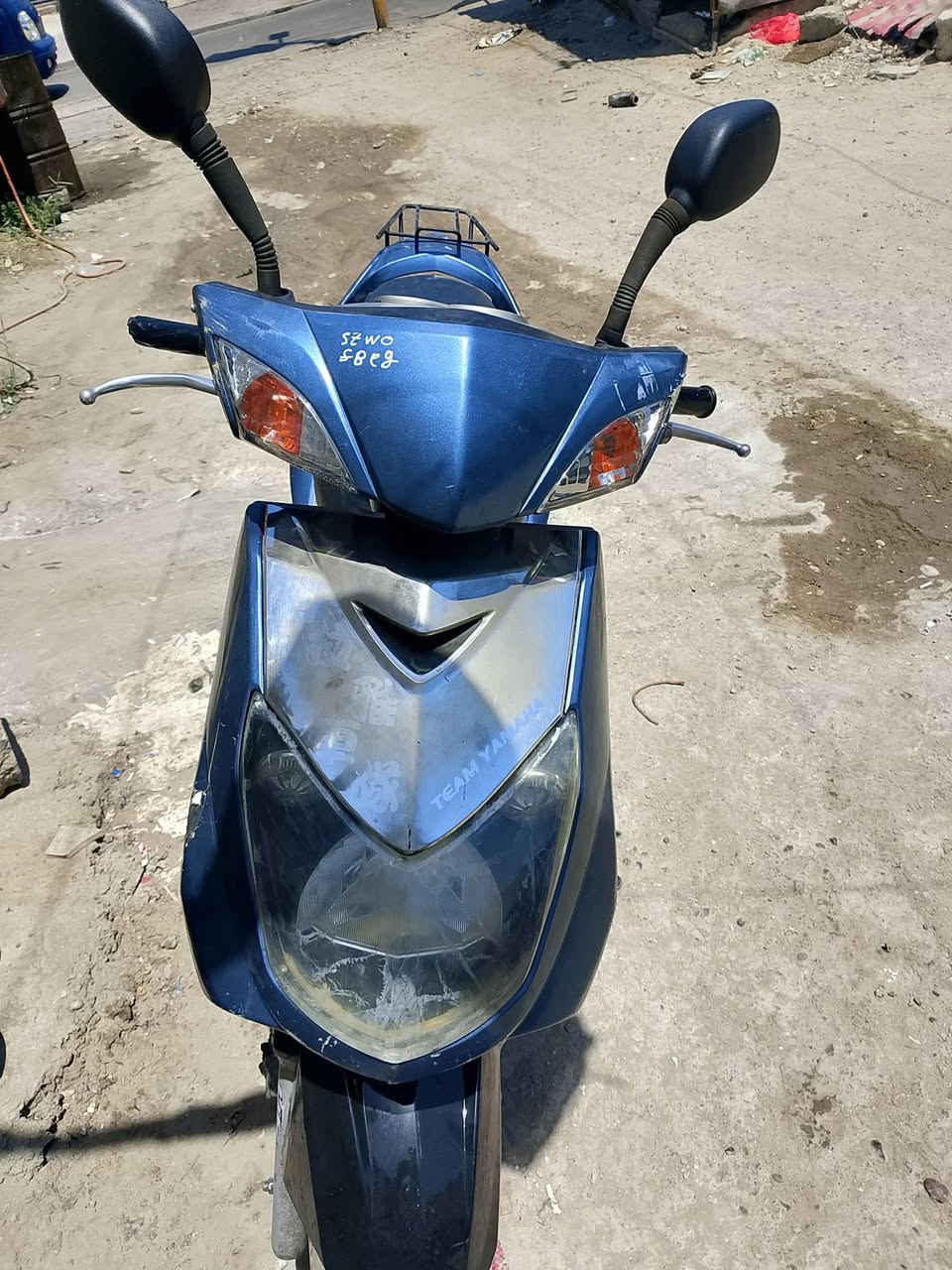 درجة اللبيع 550 ***********
