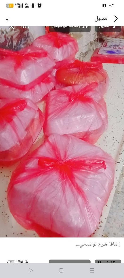 متوفر دولمه سمج مشوي كباب عروك حجز خاص او رقم ***********
