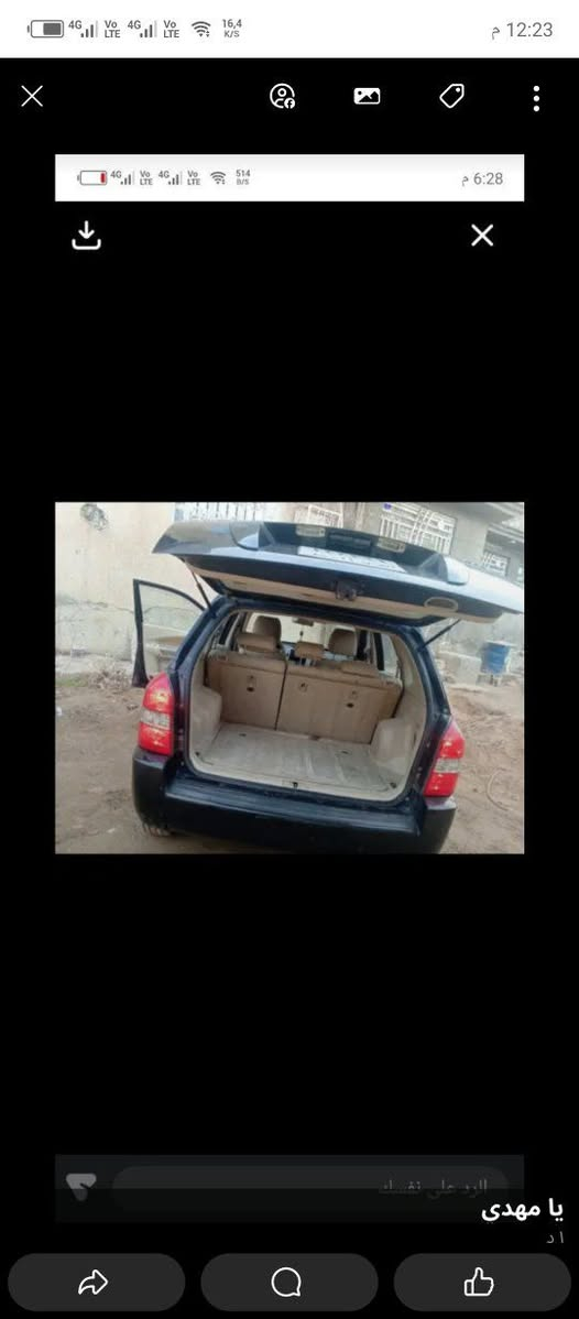 من رخصة الادمن ( للبيع او المراوس 7 راكب)
سلام عليكم توسان 2008 
 مكفوله من الضربه والصبغ والمعجون 
والمحرك والكير اوتماتيك خير من الله مكفولات
اللون اسود
بيه تكحيل بسيط بالدعاميات
وجراد بالبنيد جزء صغير والقماره جزء بسيط
السعر قفل 100 قفل او مراوس 7 راكب اغلى او ارخص مو مشكله 
***********
كربلاء
