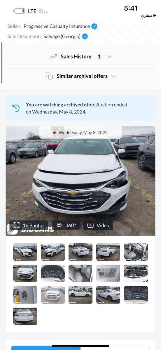 سلام عليكم البيع ماليبو موديل 2022 رقم سياره اربيل ترقيم جديد عنوان
السياره بدون صبغ عنوان السياره الكاظميه السعر 138 ورقه ***********
