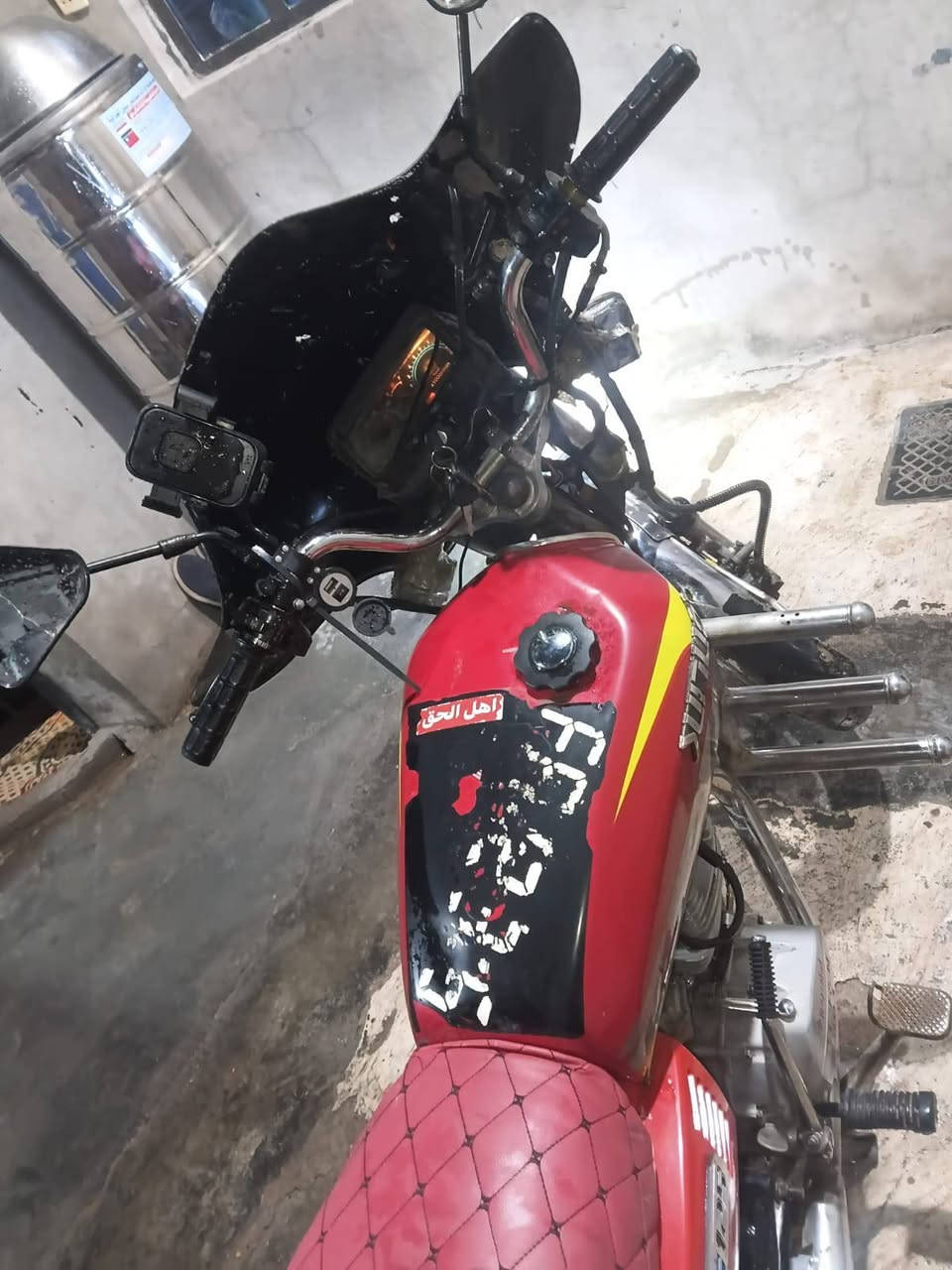 السلام عليكم دراجه يراني 5 كير موديل 21 دراجه كامله على اخر حبايه كل نقص مابيه كله شغال كهربائيت سلف بريك مامي خالفي شغال مابيه كل نقص مكينه مجفته جديد خير من الله شلعه معدل كامله بدون وراق كفاله اكفلك شتريد اني حاضر  سعر 550 المكان فلوجه ازركيه مستعجل


**إذا كنت صاحب هذا الإعلان وتريد حذفه لأي سبب، رجاءا أرسل رسالة إلى الدعم الفني**