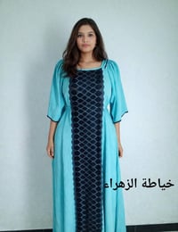خياطة حسب الطلب • توصيل • أسعار مناسبة