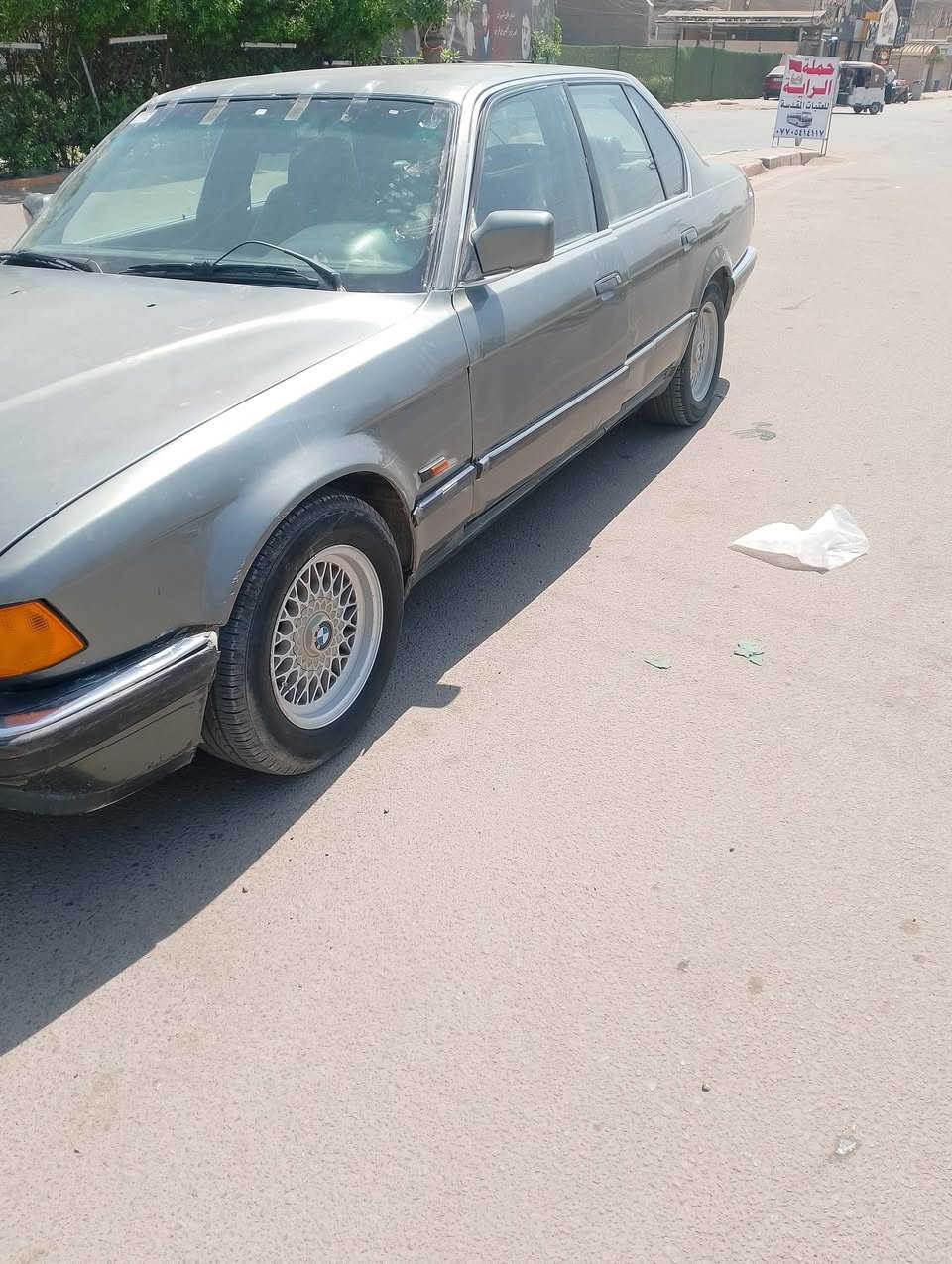 سلام عليكم للبيع بي إم735 سياره جاهزه من كلشي كير ومحرك جدد بيهاتخم تاير بيها خليه جديد 
صدر أمامي وخلفي نضيف
كهربائيات كلها شغاله
سلايت السياره 
بدون ضربه مكفوله
موديل 90 
رقم بغداد هزه جديدة بسمي تحويل مباشر
سياره جاهزه ترايك وين متريد 
العنوان بغداد الزعفرانية رقم الهاتف ***********
