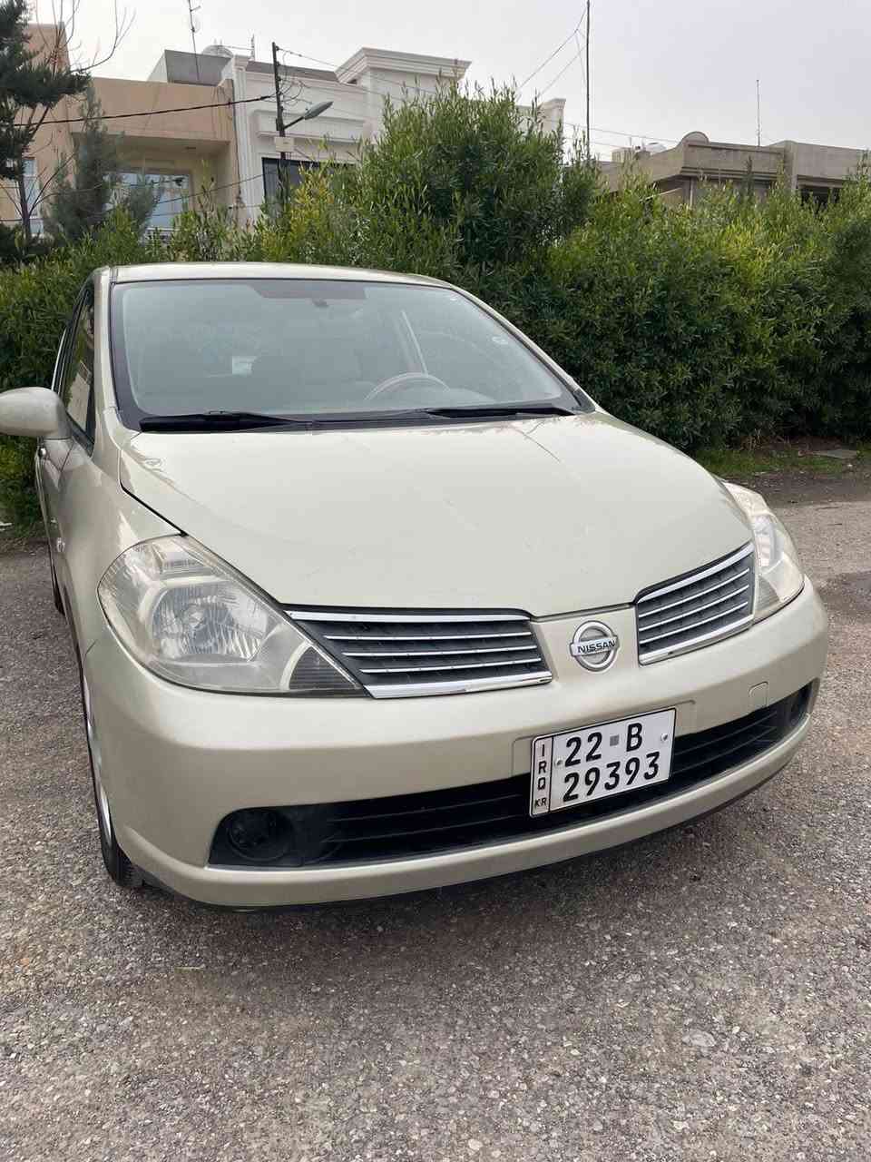 نیسان تیدا 2007 
گێر تۆماتیک 
جام کارەبا
ناو زەرد
توند و تۆلە سەیارەکە 
تەنها ٣ پارچەی  پەمپە
جەمپێکی زۆر خەفیفی هەیە 
کەمیک کالبونەوەی هەیە
بی مەسروفە
سحر$ 75
*********** 
هەولیر أربيل, العراق
