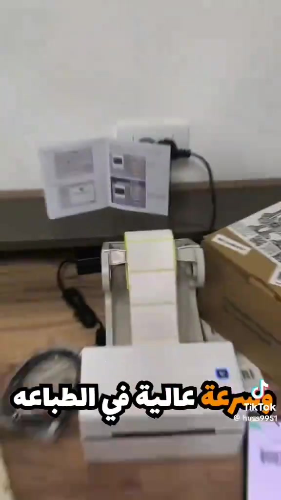 


**إذا كنت صاحب هذا الإعلان وتريد حذفه لأي سبب، رجاءا أرسل رسالة إلى الدعم الفني**