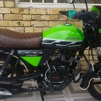 دايون • صاكة • نضيفة