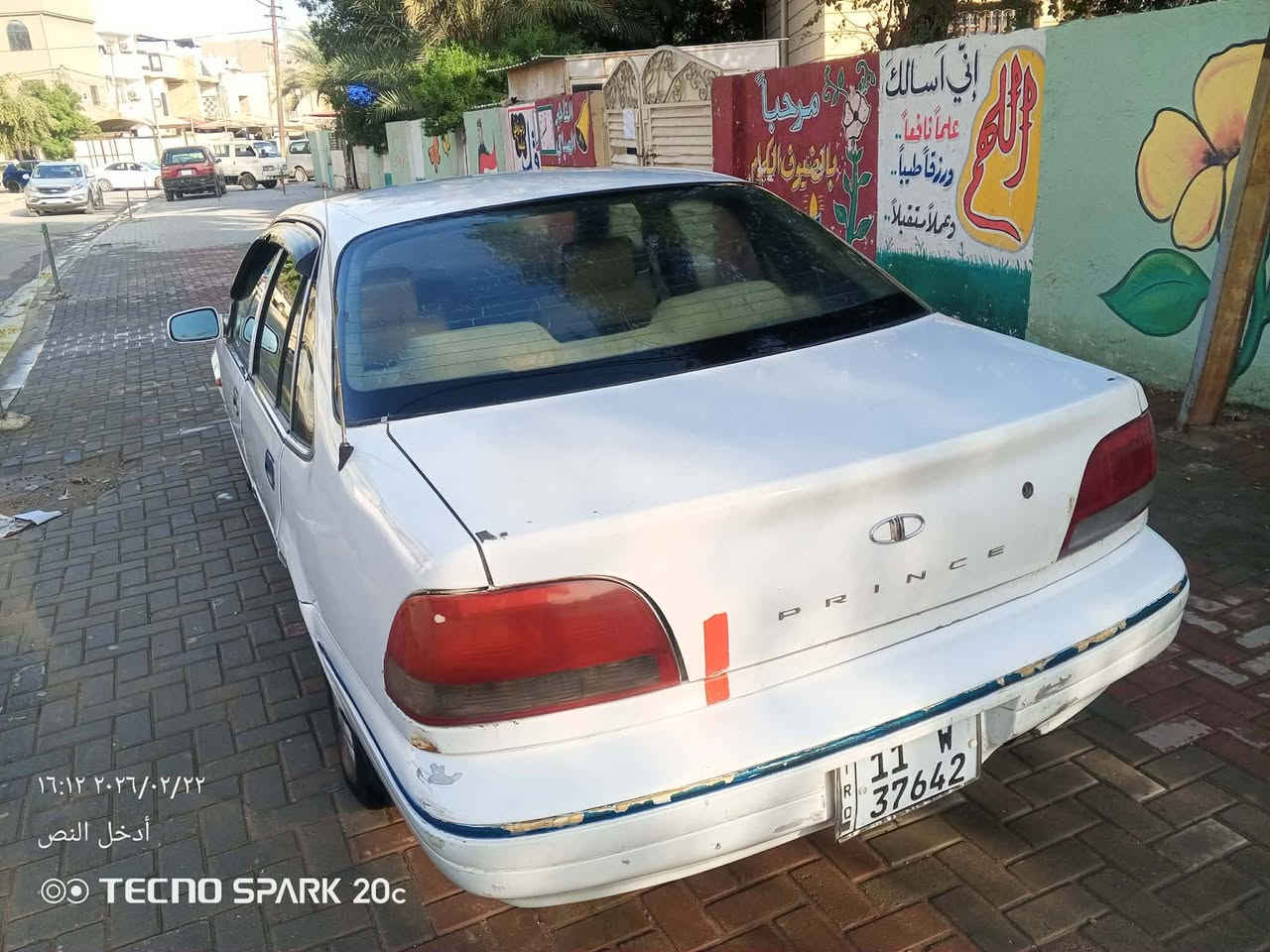 مكلف بنشر برنس فراشه 97 بغداد رقم نكليزي السعر 30 وبيه مجال قليل صبغ للجماليه حزام تبريد ميشتغل المحرك ينقص كير جديد كهربائيات شغاله تحويل مباشر ***********
