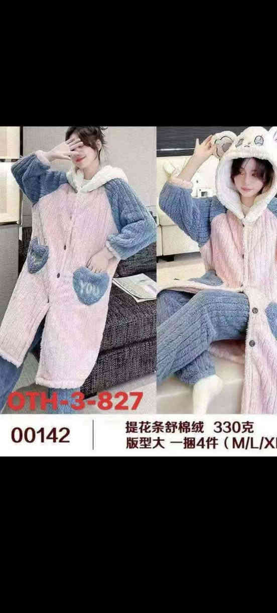 تراكات فرو كوري الأصلي بسعر اخو البلاش ١٣ الف للحجز اتصال *********** يوجد توصيل داخل موصل
