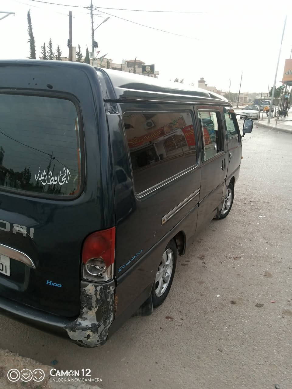 عاجل
هونداي h100 موديل 97 فحص خالي قص قلبان خالي غيار متور جيد فحص 55 جير فحص بككس فحص بطاريه جديده مكفوله سلف جديد غرفه نضيفه مرخص سنه كامله مطلوب فيه 2700 الشرا ما بقصر معو 

0778120270


**إذا كنت صاحب هذا الإعلان وتريد حذفه لأي سبب، رجاءا أرسل رسالة إلى الدعم الفني**