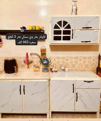 عروض وتخفيضات • كاونترات خشب تركي • توصيل محافظات