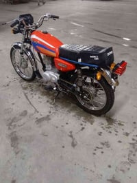 دراجه نامه البيع بدون وراق مكفوله عشاير  الاستفسار07710585849