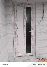 الهم صل على محمد وآل محمد من معمل جوهرة بلد أبواب وشبابيك PVC  ألمنيوم...