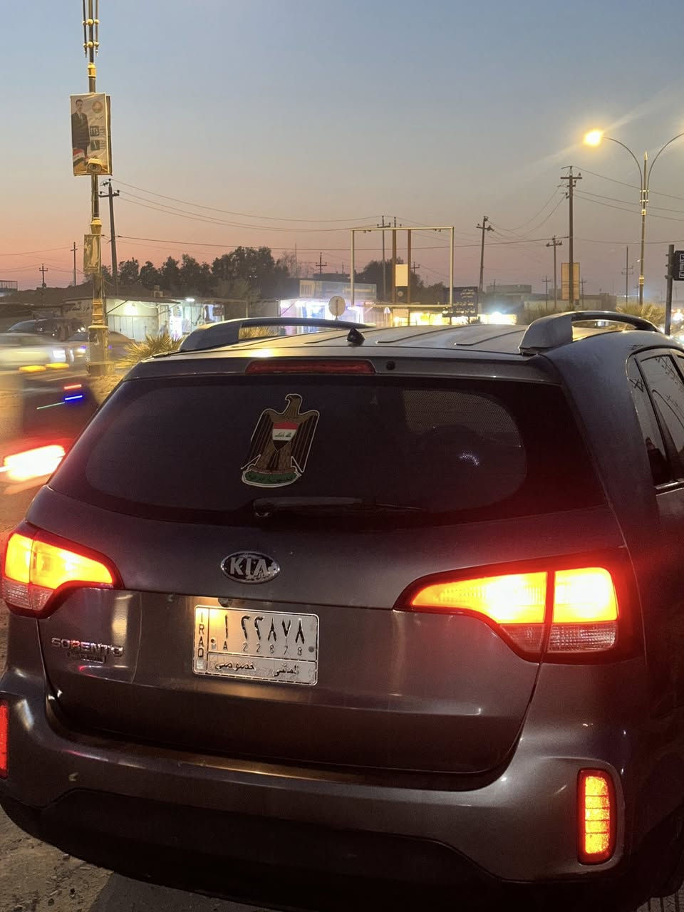 سورنتو مديل 2014 خليجي مكينة 2400 دوش 7 راكب 3 قطع تبريد مصبوغة حزام اثر جراد بدون دواخل 
 السعر138 تفاصل اكثر خاص


**إذا كنت صاحب هذا الإعلان وتريد حذفه لأي سبب، رجاءا أرسل رسالة إلى الدعم الفني**