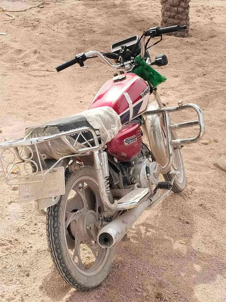 دراجه نوع موزه اربعه قير السعر 500 مكاتبه اصوليه ***********
